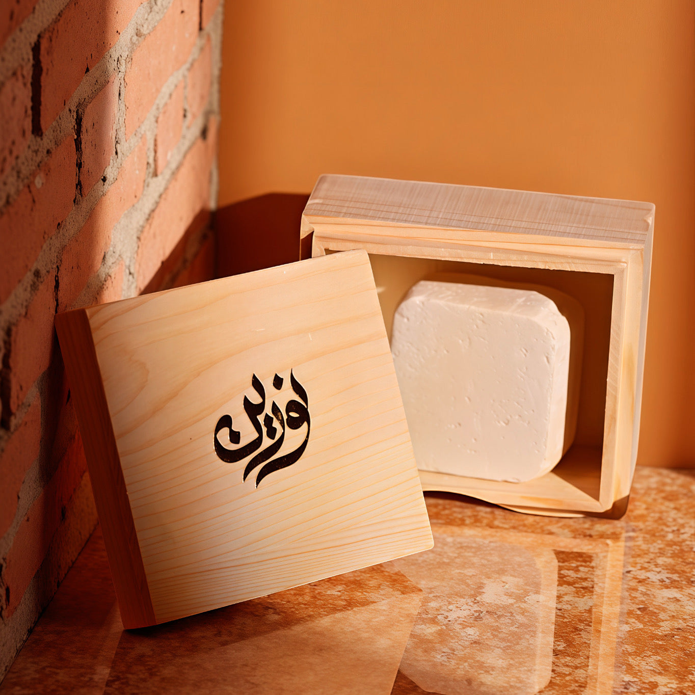 Shafā Dust facial mineral exfoliant