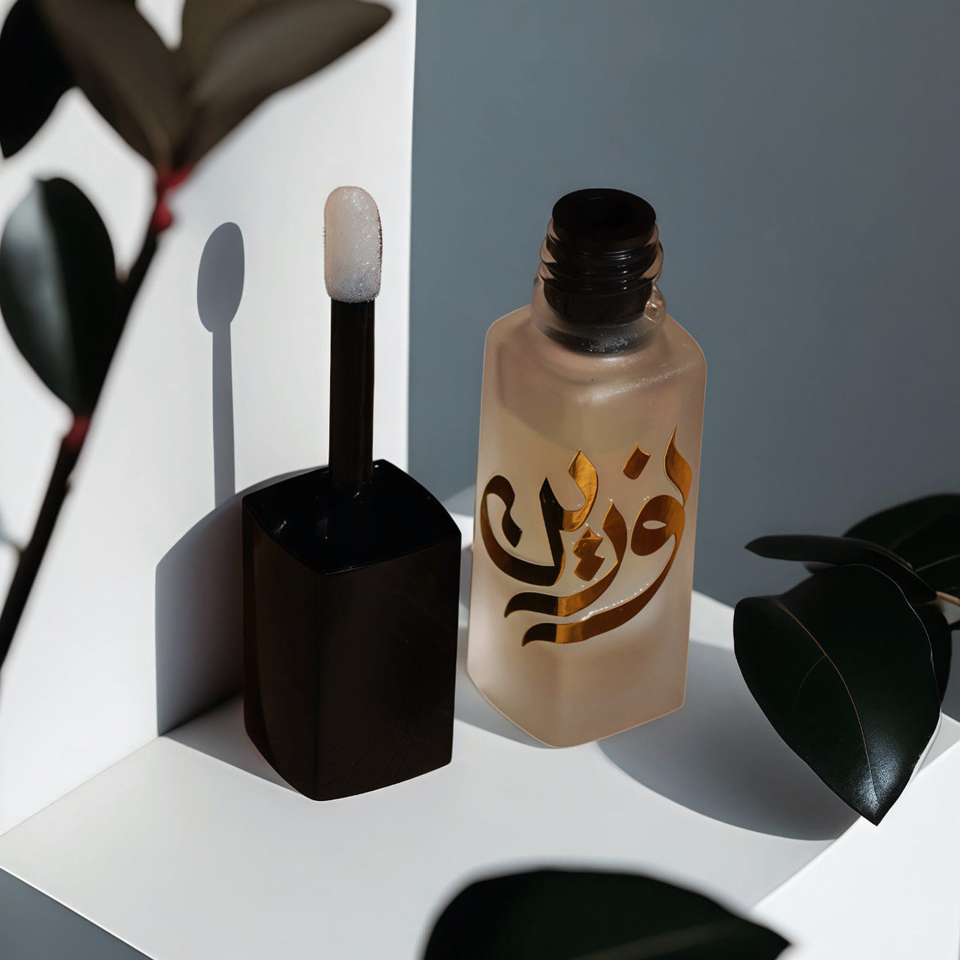 GolDew lip serum